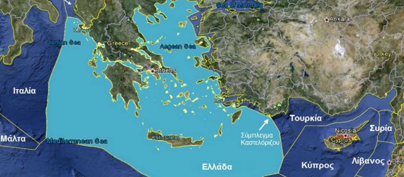 Καλά λόγια από Τουρκία για τους σχεδιασμούς ελληνικών κύκλων προσφυγής στην Χάγη
